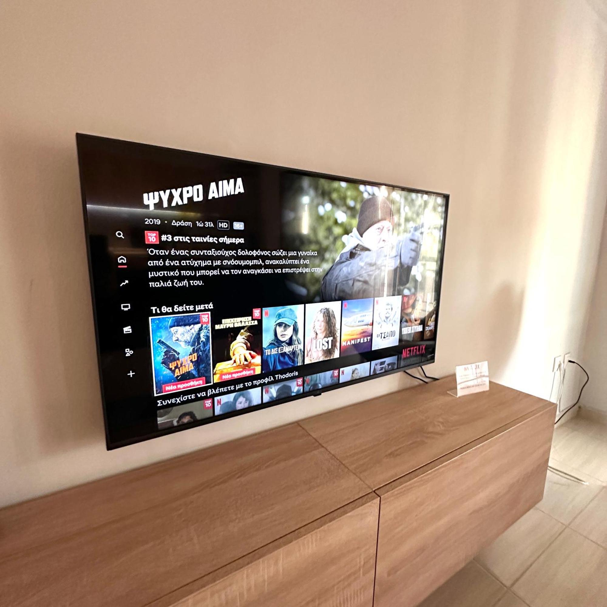 Anemome Deluxe Apartment Thessaloníki Eksteriør billede